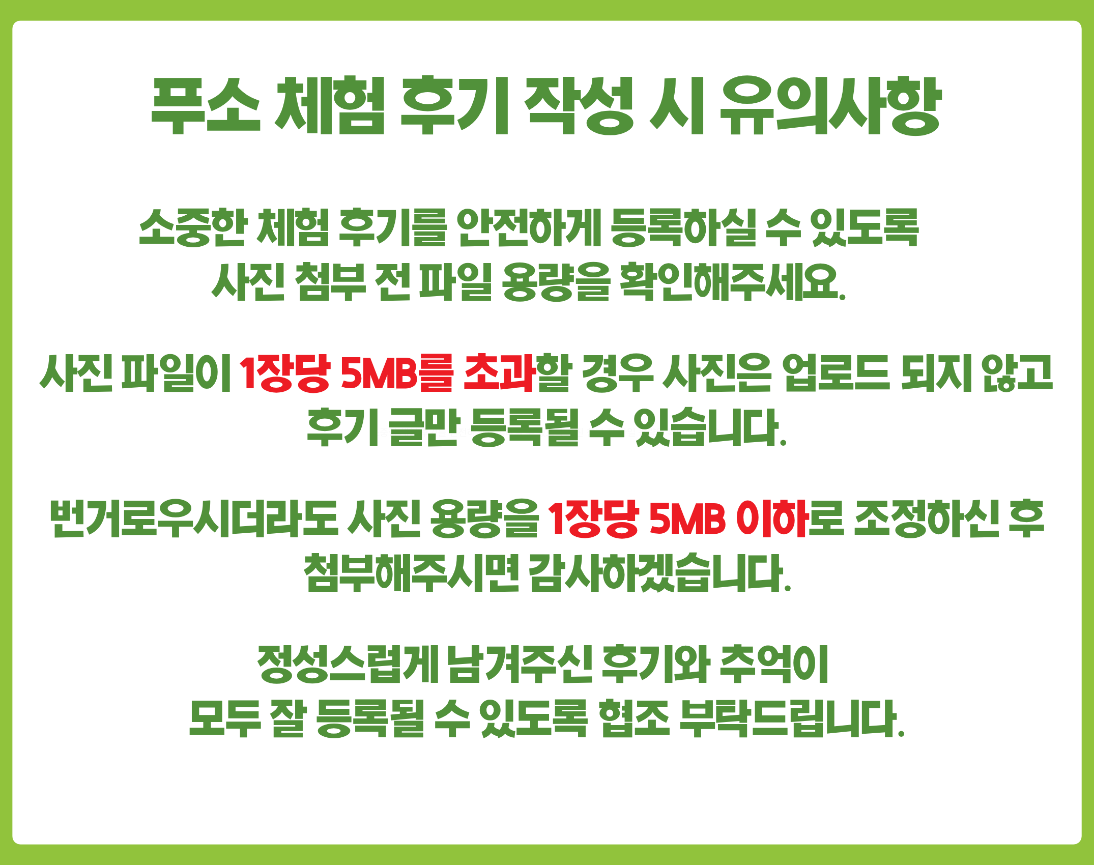 9ebae2224ffe3a0fb246a7382dfb76d8_1785478941_6535.png